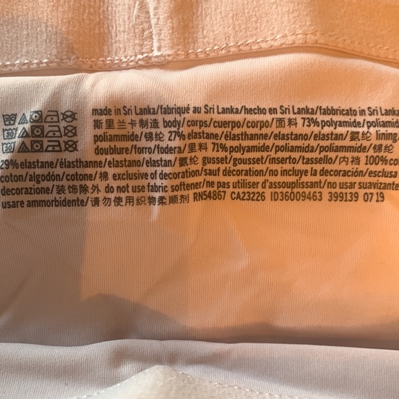 Victoria’s Secret nude animal print tights size M NWOT - Picture 7 of 7